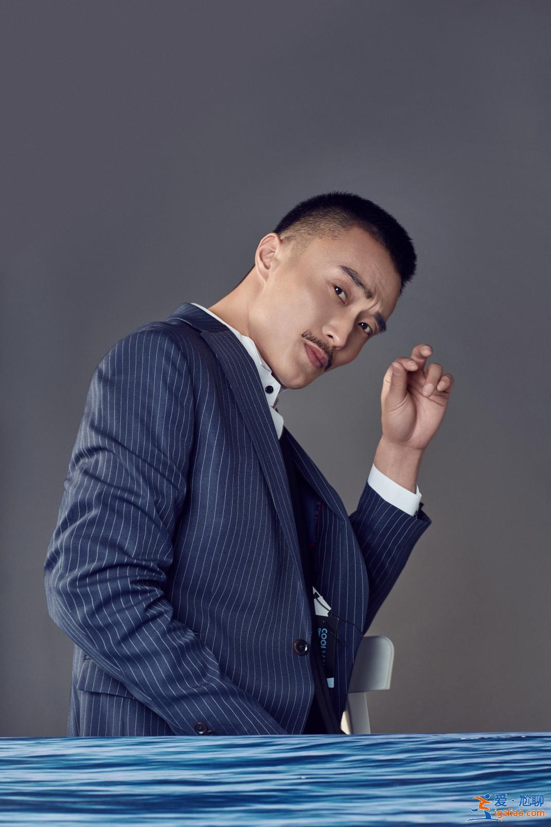 寶藏戲骨男藝人高登 對(duì)表演充滿熱情和執(zhí)著的男藝人