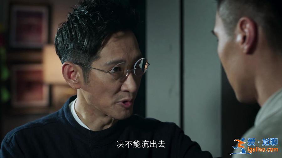 破冰行動：林耀東欲殺死輝叔，林維民為何見死不救？細節(jié)表明一切