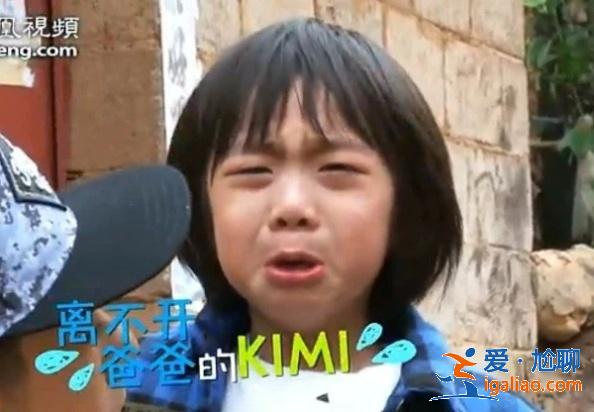 Kimi長(zhǎng)大啦！與林志穎賽車(chē)場(chǎng)飆車(chē)，數(shù)次超越爸爸
