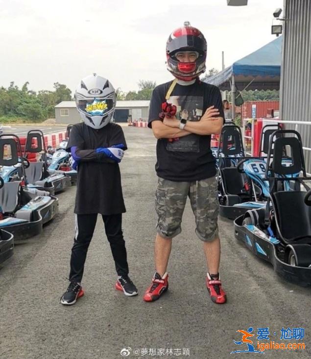 Kimi長(zhǎng)大啦！與林志穎賽車(chē)場(chǎng)飆車(chē)，數(shù)次超越爸爸