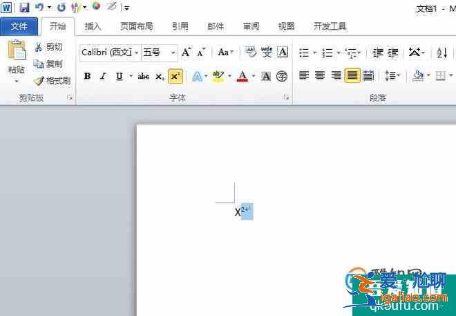 word文檔里面平方怎么打？