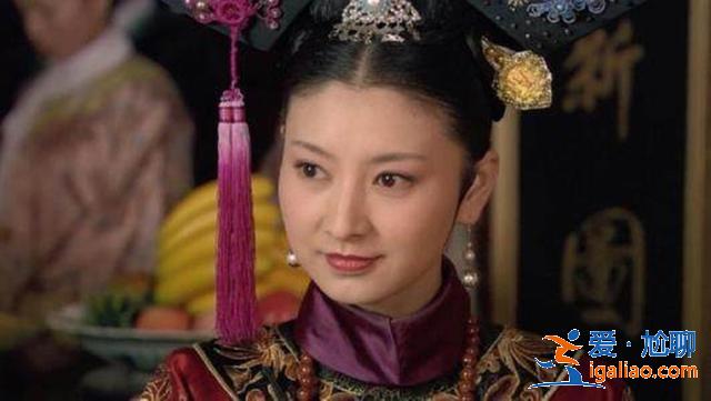 甄嬛傳：她與甄嬛情同姐妹，直到自己的逝世，才明白是真情實意？