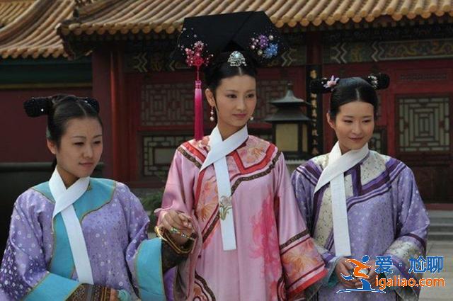甄嬛傳：她與甄嬛情同姐妹，直到自己的逝世，才明白是真情實意？