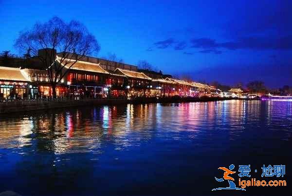 北京三日游路線，北京三日游攻略，北京三日游好去處？