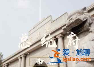 【門票】南京銀杏湖游樂場門票多少錢，南京銀杏湖游樂場門票價格、地址？
