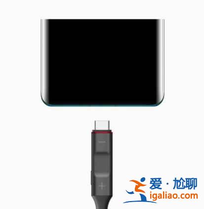 華為耳機freelace充電口在哪？
