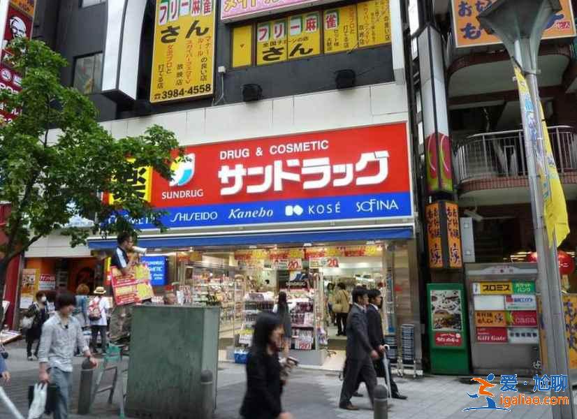 東京購(gòu)物藥妝要注意什么，去東京購(gòu)買藥妝注意事項(xiàng)？