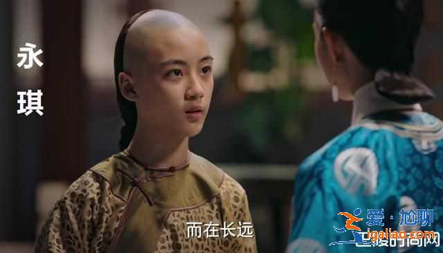 如懿傳十二阿哥結局是什么?十二阿哥怎么死的？？