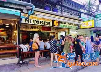 普吉美食——零食水果篇? 普吉美食——零食水果篇?