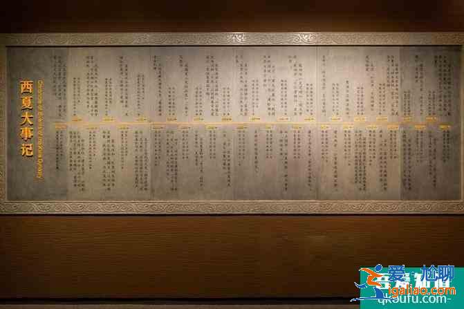 寧夏自駕游攻略及花費介紹 這份6日游路線很經典？