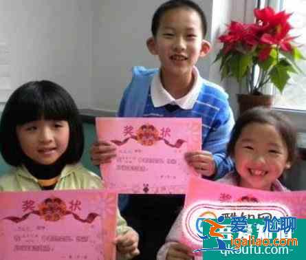 如何教好小學(xué)數(shù)學(xué)？