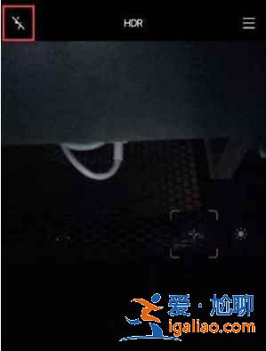 vivox60pro自拍補光如何開啟？