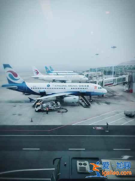 重慶江北機場大巴時刻表？