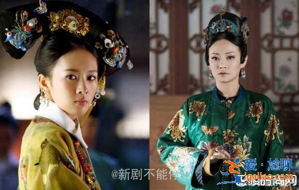 《如懿傳》PK《延禧攻略》你喜歡哪部？9大主角對比圖？