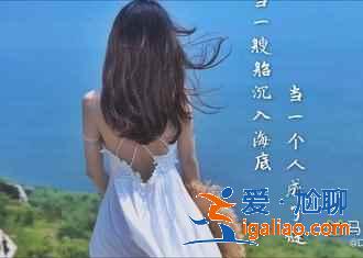 東極島有什么好玩的?東極島熱門景點有哪些?? 東極島有什么好玩的?東極島熱門景點有哪些??