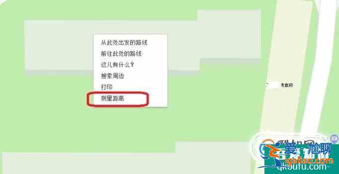 使用谷歌地圖快速測量土地面積？