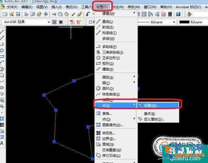 CAD怎么分解塊？