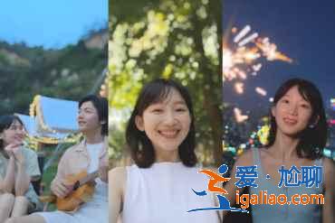 opporeno6pro+攝像頭長焦是多少？