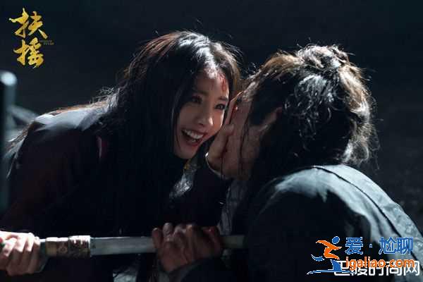 《扶搖》轟烈結局 楊冪黑化大反轉血泊中牽手? 《扶搖》轟烈結局 楊冪黑化大反轉血泊中牽手?