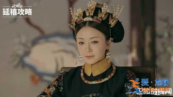 《延禧》原音出演的只有這7角色 最好聽的是她？