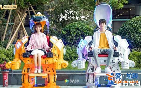 《小美好2》要開拍了 187學霸與氧氣少女身高差萌哭了？