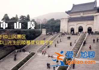 南京最慢小火車怎么坐,南京最慢小火車票價、時刻表? 南京最慢小火車怎么坐,南京最慢小火車票價、時刻表?