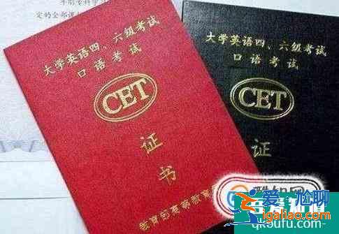 師范的大學生要考哪些證？？