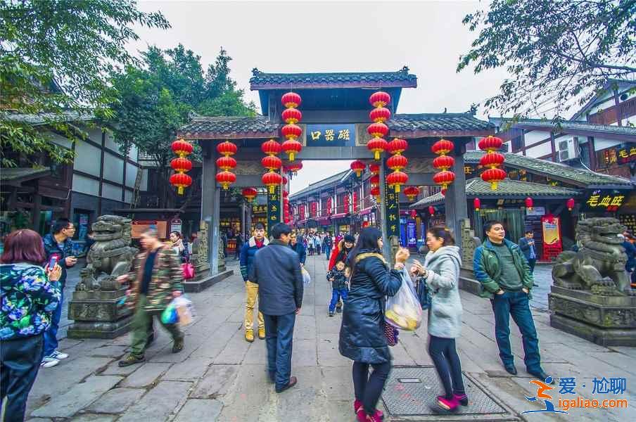 重慶有什么必去的古鎮(zhèn),重慶排名第一的古鎮(zhèn)? 重慶有什么必去的古鎮(zhèn),重慶排名第一的古鎮(zhèn)?