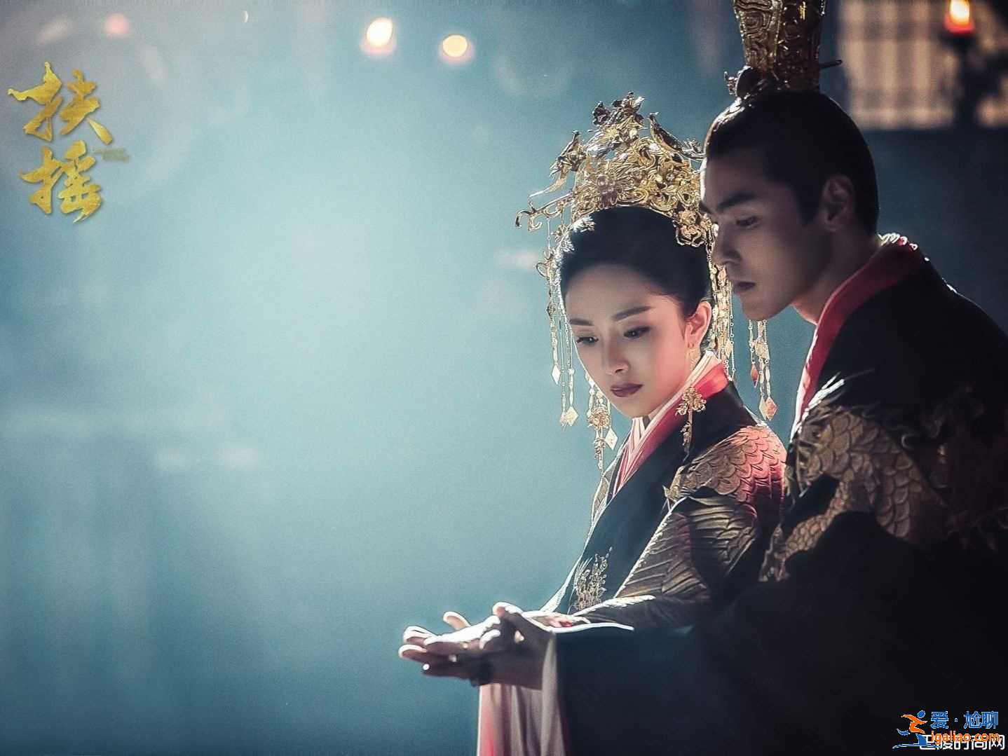 《扶搖》經典臺詞 撩妹神句不斷？