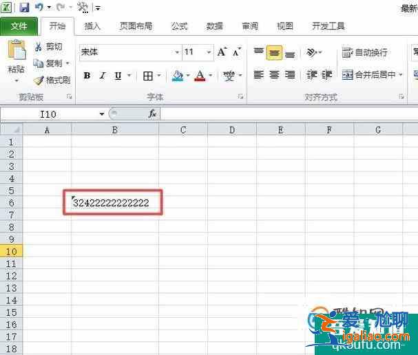 Excel表格里的數字變成E+數字怎么處理？