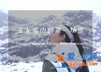 麗江到西雙版納怎么走,麗江到西雙版納汽車票多少錢? 麗江到西雙版納怎么走,麗江到西雙版納汽車票多少錢?