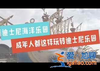 東京5天怎么玩,東京五天路線推薦? 東京5天怎么玩,東京五天路線推薦?
