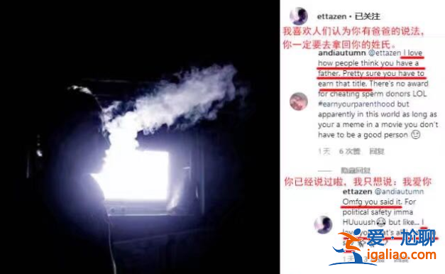 小龍女凌晨吃泡面稱味道好，太太勸她“認祖歸宗”拿回一切！