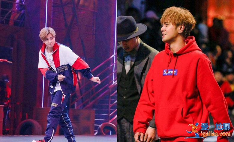 羅志祥把《這街》畫風帶成《極挑》,自夸15歲封王卻1秒暴露年 羅志祥把《這街》畫風帶成《極挑》,自夸15歲封王卻1秒暴露年