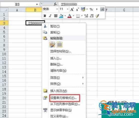 EXCEL中數(shù)據(jù)改為以萬元為單位顯示？