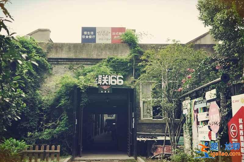 杭州創意園好玩嗎,杭州哪個創意園好玩,杭州創意園游玩推薦? 杭州創意園好玩嗎,杭州哪個創意園好玩,杭州創意園游玩推薦?