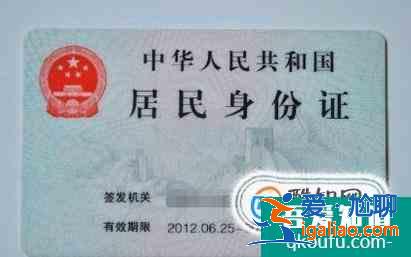 大學畢業生報到證辦理所需材料？
