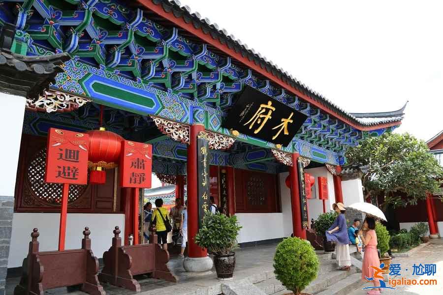 麗江市區有什么好玩的地方，麗江市區1日游路線？