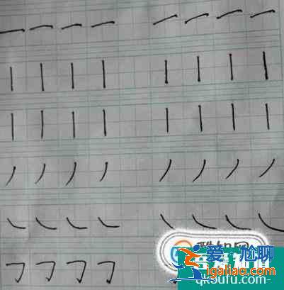 小學三年級孩子怎樣練習使用鋼筆寫字？