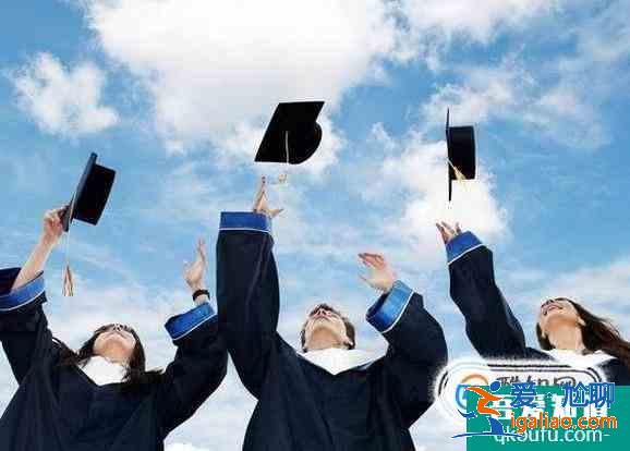 大學需要修雙學位嗎? 大學需要修雙學位嗎?