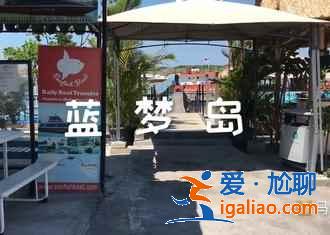 五一國外哪里好玩，2019五一國外哪里人少，五一出國游去哪好？
