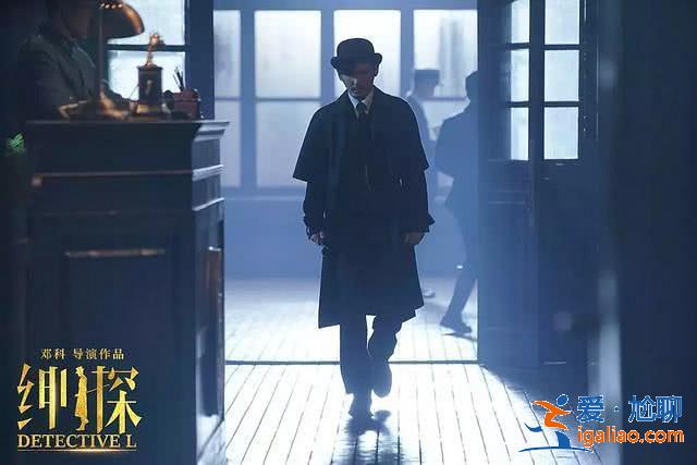 白宇的《紳探》為什么備受好評