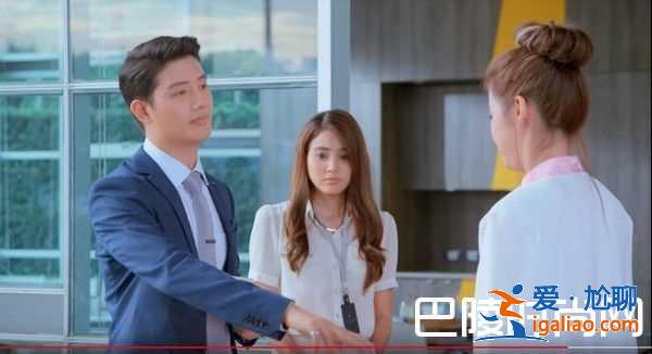 泰版《My Girl》預告曝光 億萬總裁出低價找女神當假妹妹？