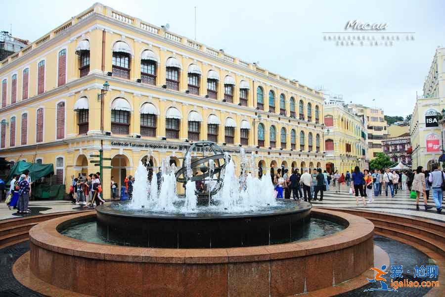 2019澳門十一旅游推薦，澳門國慶節(jié)有什么好玩的地方？