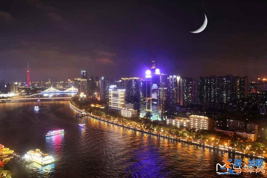 廣州有哪些適合看夜景的地方，廣州夜景在哪里看比較美？