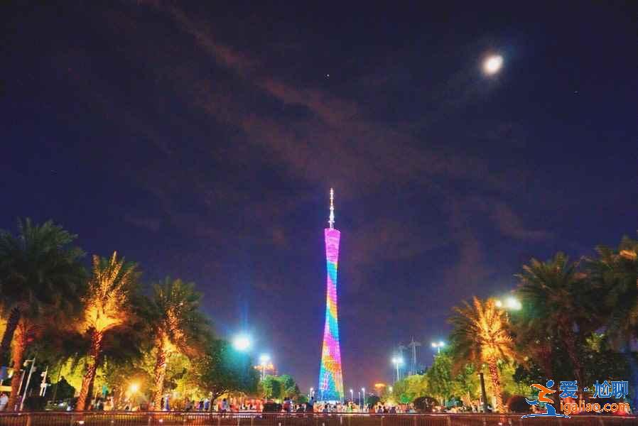 廣州有哪些適合看夜景的地方，廣州夜景在哪里看比較美？
