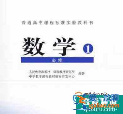 高中生如何提高成績？？