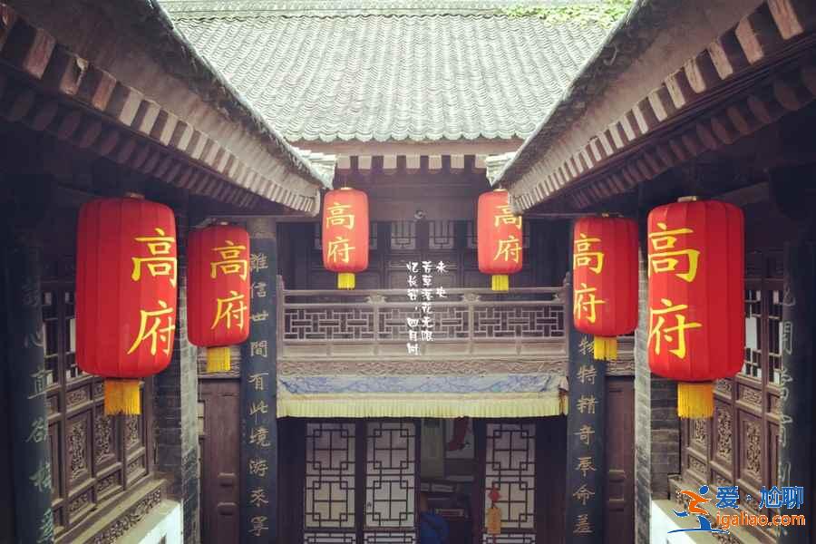 西安有什么小眾景點(diǎn)，西安小眾值得去的地方，西安小眾旅游景點(diǎn)？