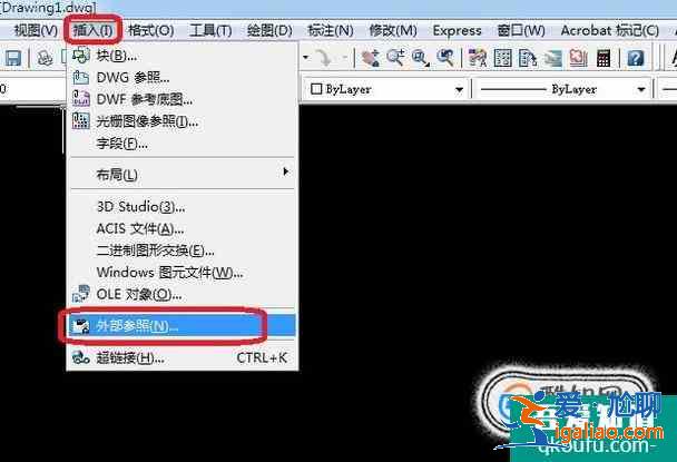 CAD2014外部參照的使用？