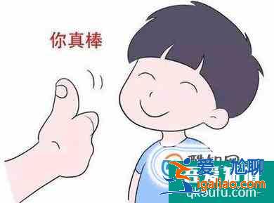 作為家長，如何教會孩子1？